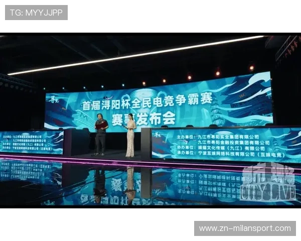 《王者荣耀》超级战队争霸赛,火热开启! 《王者荣耀》超级战队争霸赛,火热开启!