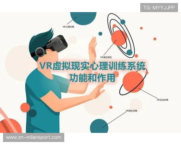 体育虚拟现实训练系统开始在职业队和康复机构试点 体育虚拟现实训练系统开始在职业队和康复机构试点